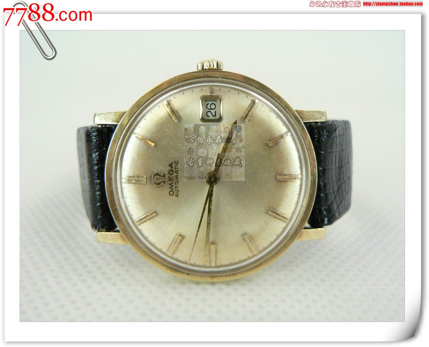 omega欧米茄60年代古董瑞士表14k金自动机械表男表经典5系列