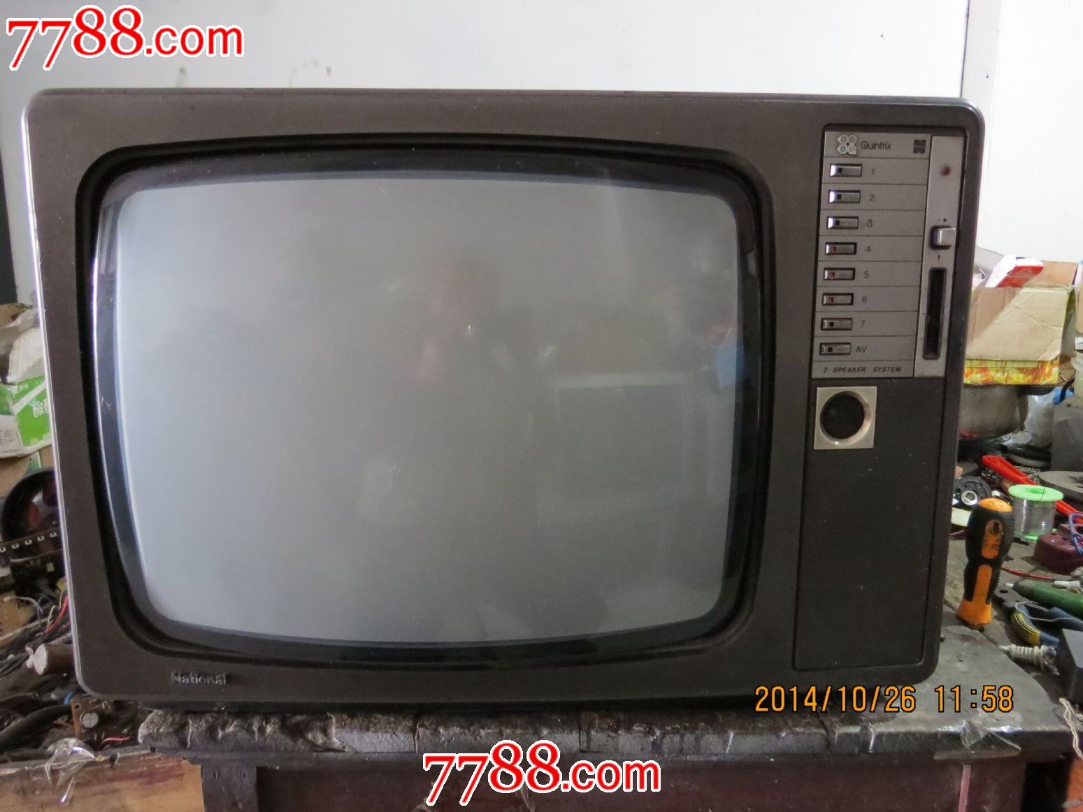 松下电视机容声电冰箱