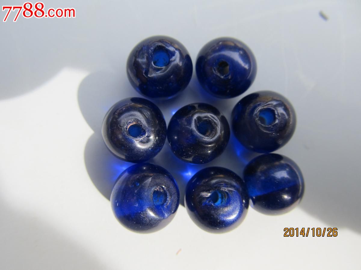 清代宝石蓝老琉璃珠