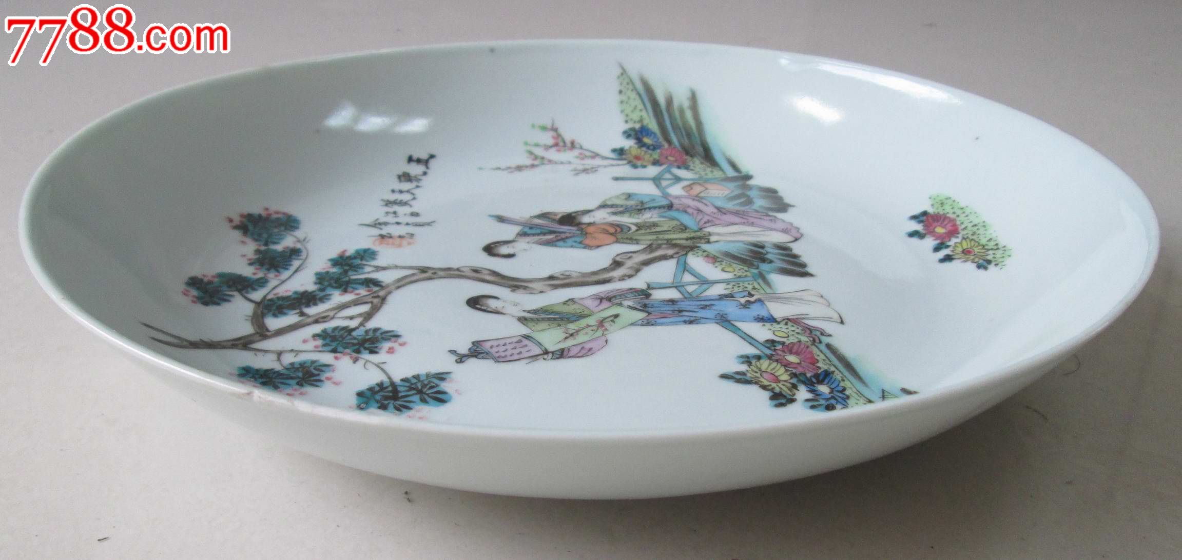 5厘米,民国,粉彩桃花美女仕女人物大盘,江西余鑫茂号江西余子贞出品