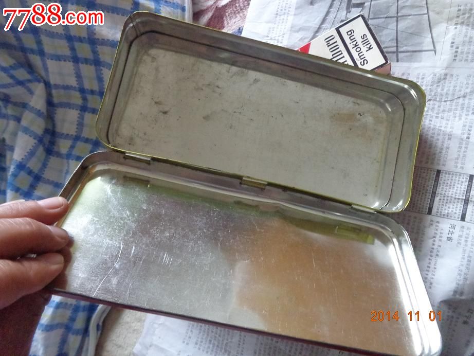 八十年代宝鸡制药厂大山楂丸铁盒.