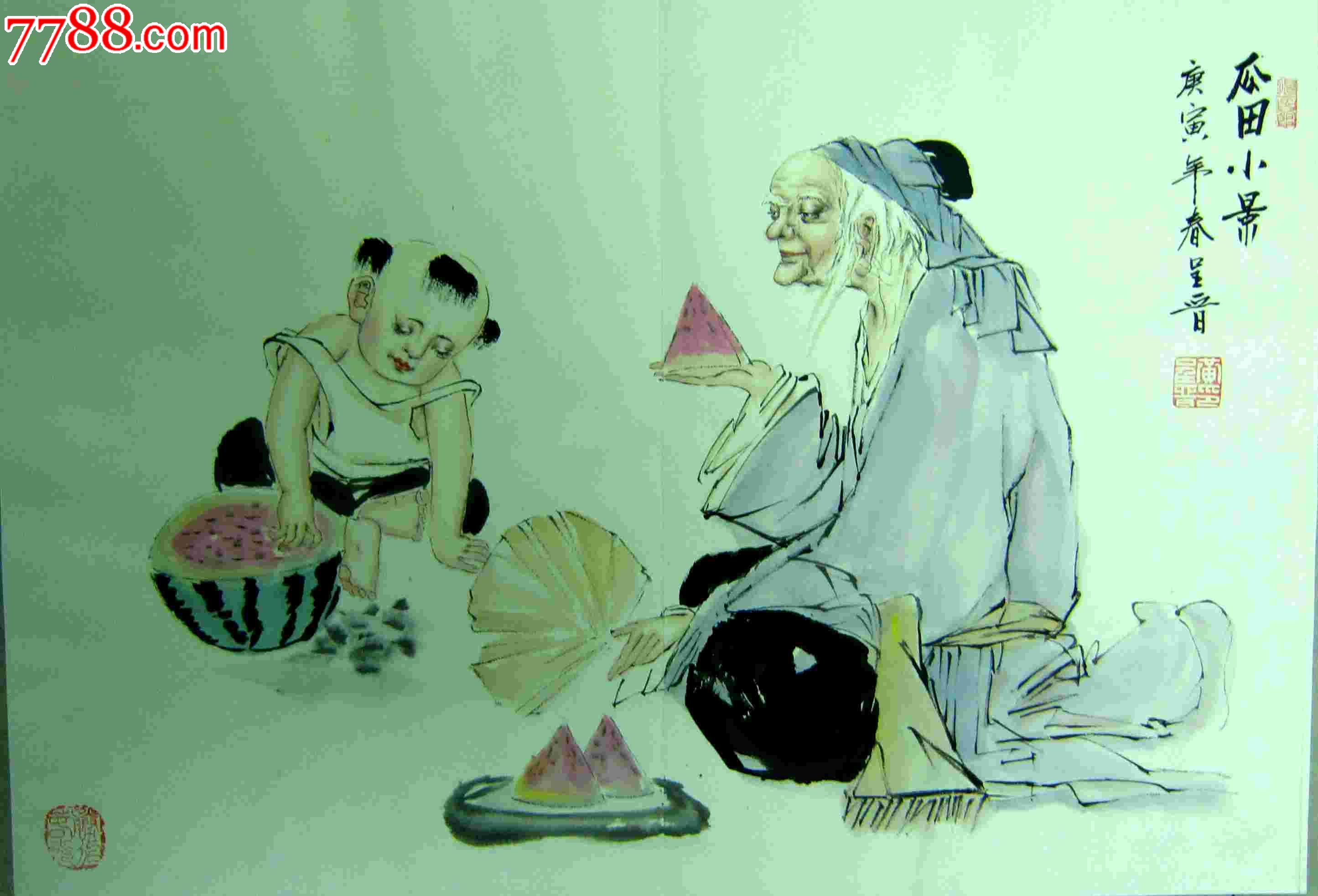 著名画家黄呈晋先生人物画