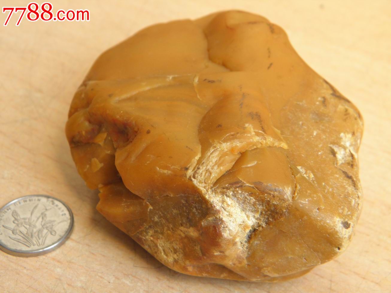 240克黄龙玉原石