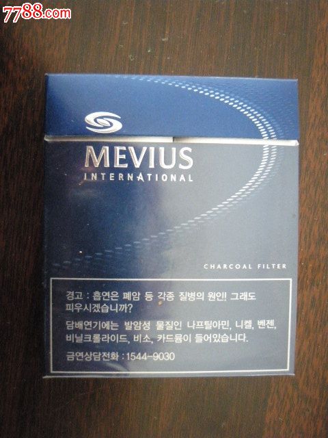 mevius