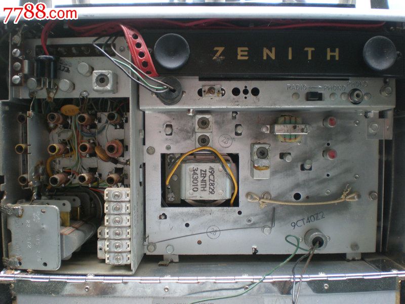 标准美国风格珍妮丝zenith-1000大型台式多波段收音机