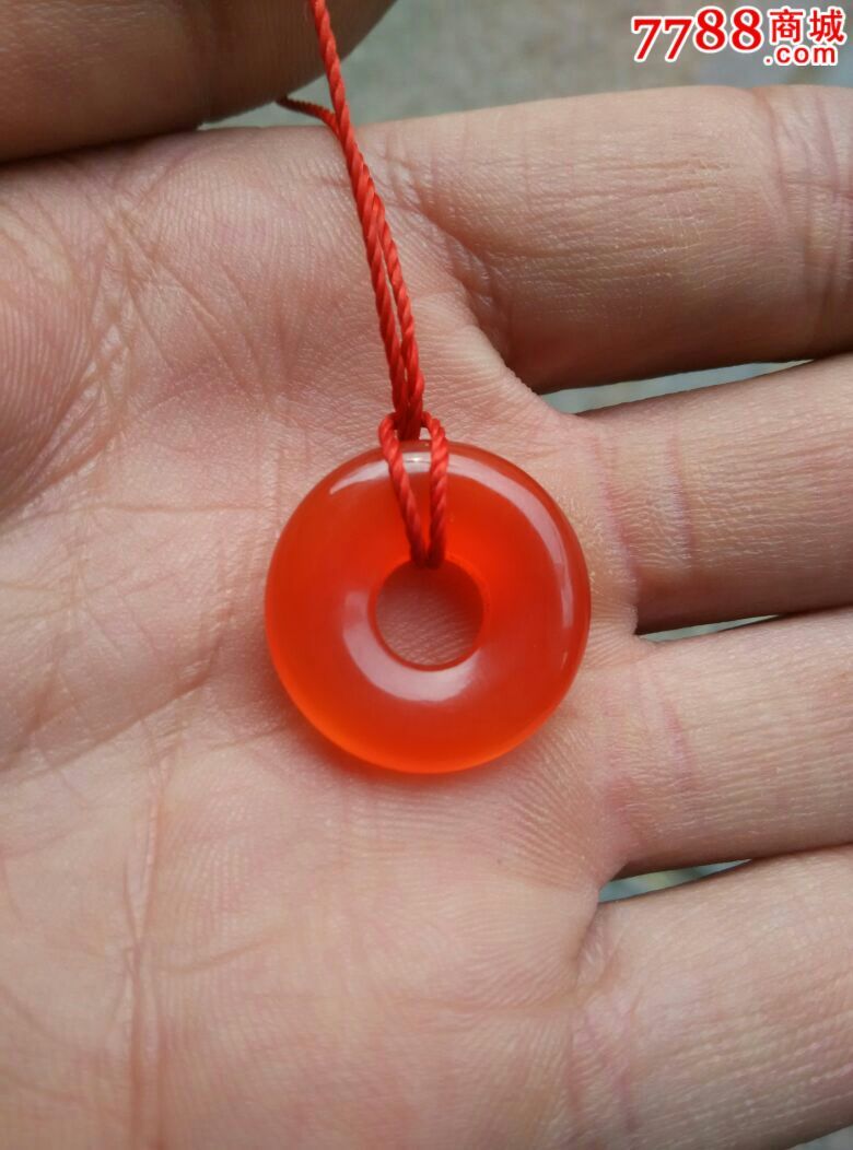 清代玛瑙平安扣