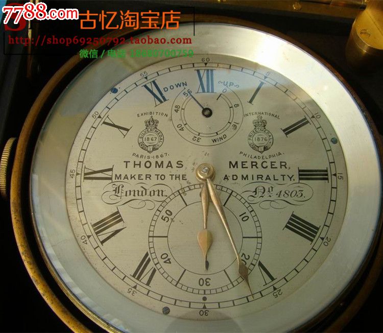 【古董钟表】19世纪英国伦敦名匠芝麻链天文台船钟|战舰钟|航海钟