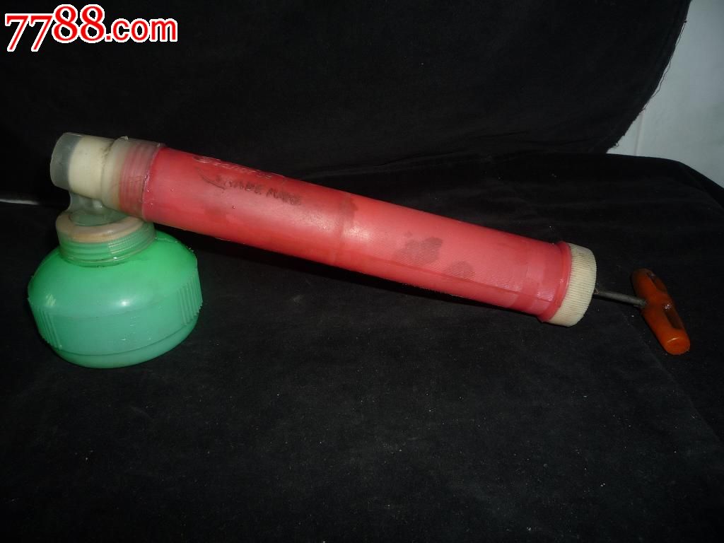 【海马牌】老气压喷雾器_农药喷雾器_第1张_七七八八钱币收藏