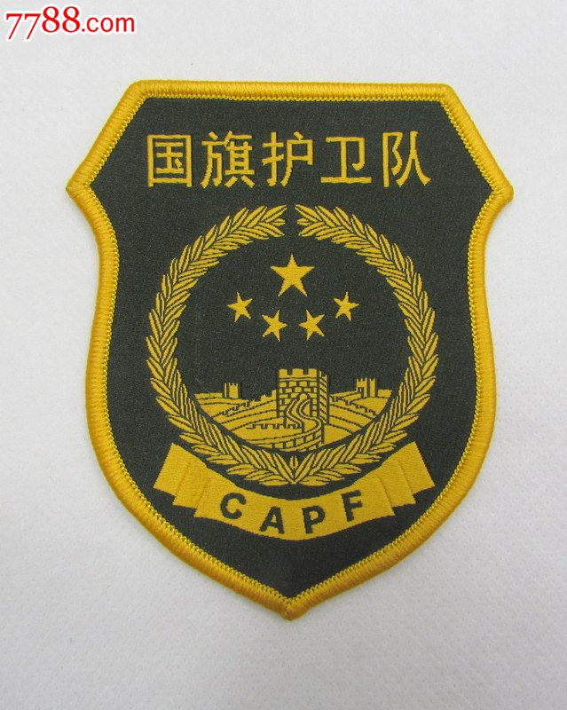 国宾护卫队臂章图片