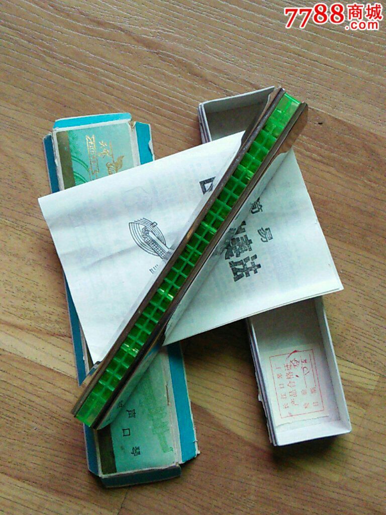 天鹅重音回声口琴