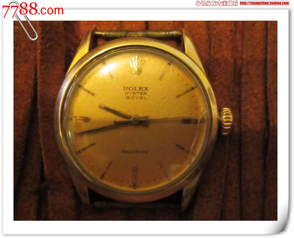 50年代古董表瑞士表rolex劳力士手卷机械表男表1210机芯