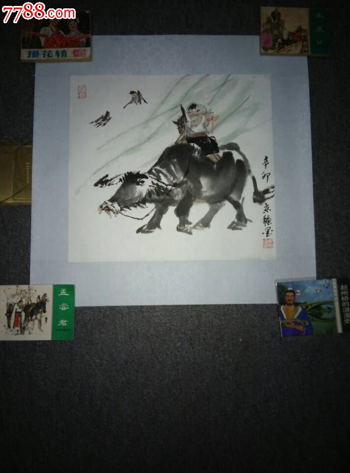 谢京秋33*33厘米.画牛作品欣赏