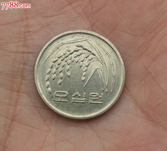 韩国硬币