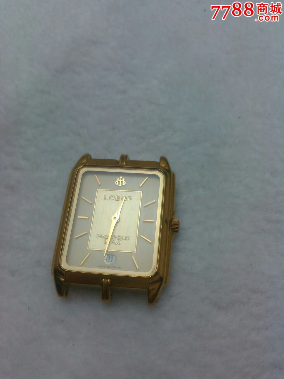 石英表,罗宝表.