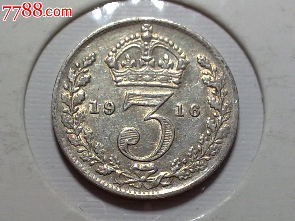 0000元-se27141366-外国钱币-零售-7788收藏