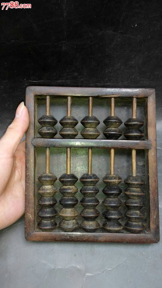 5档五档黑酸枝算盘菱形珠子