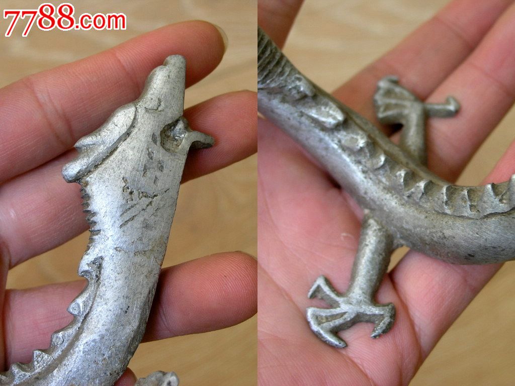 怀旧收藏141107-边疆早期四爪游龙铝制大号抽屉门拉手一对