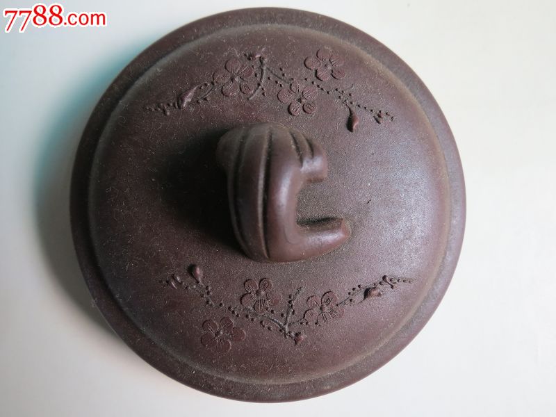 王智慧款紫砂盖杯