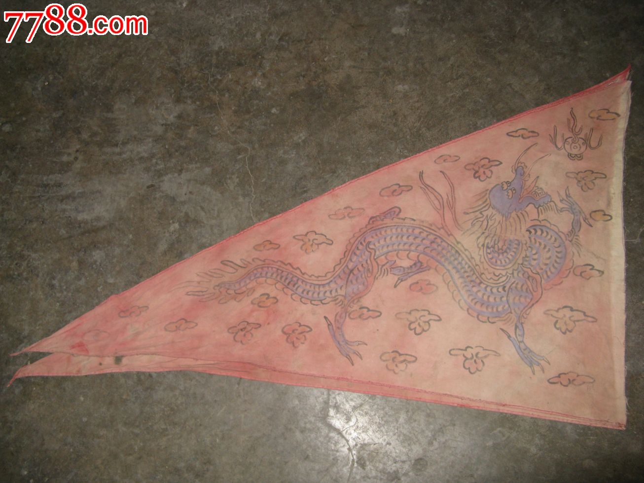 清代捻军龙凤旗一对