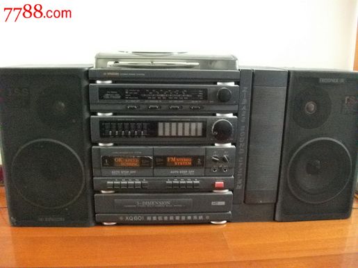 老物件,星球牌唱片机,录音,收音三用机