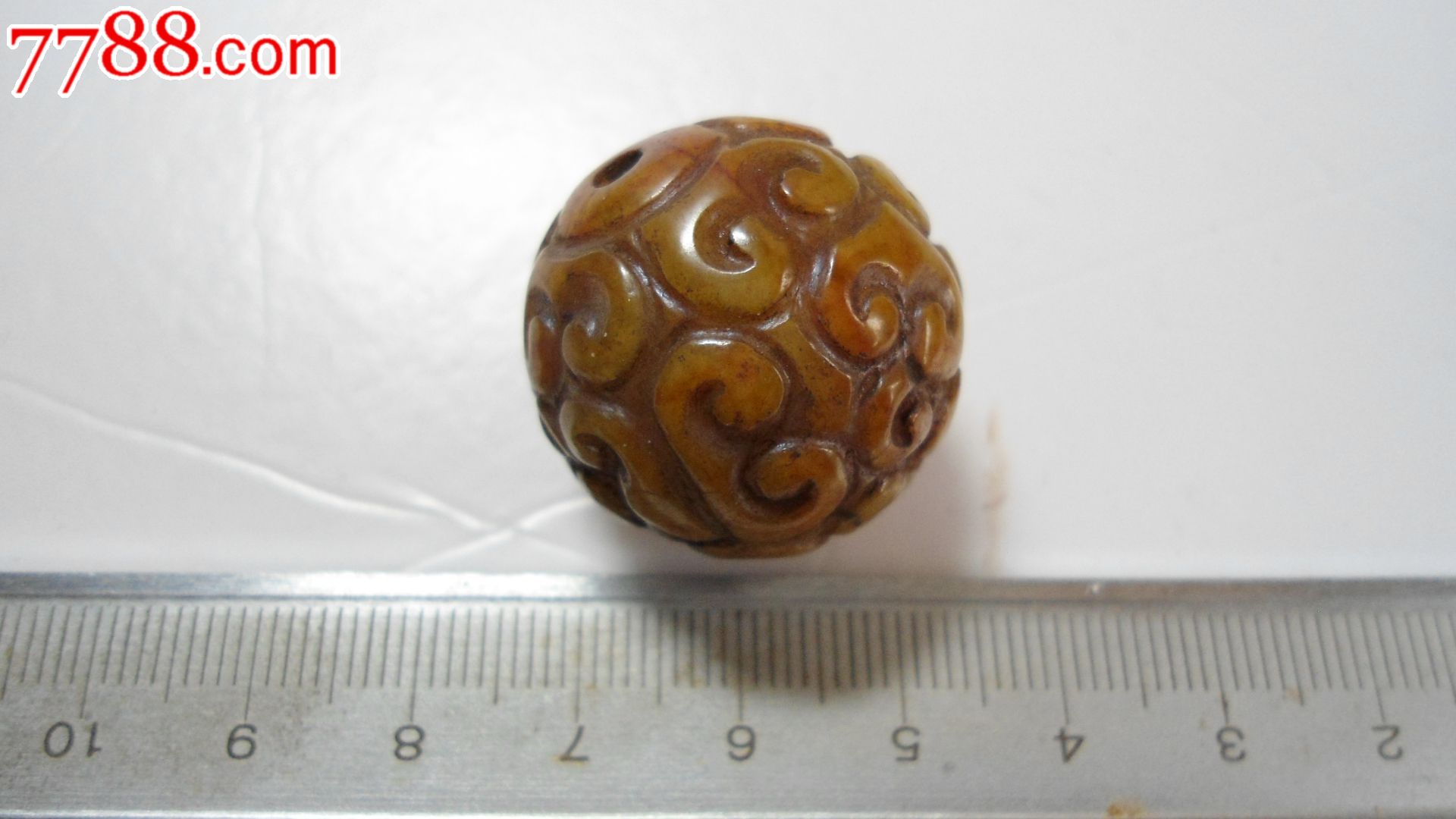 【【【【【【【农村收到的清代龙纹玉珠子】】】】】】】