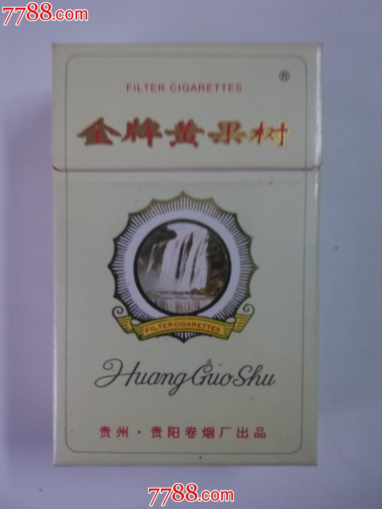 金牌黄果树(无一氧化碳)