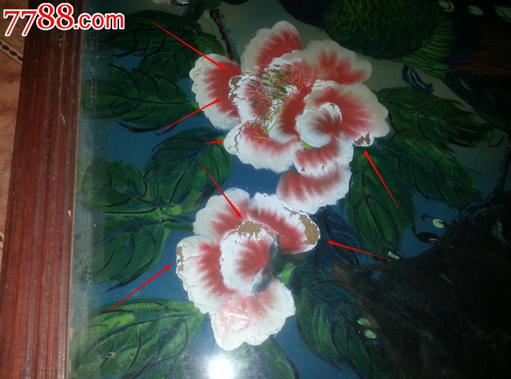 特价民国玻璃画凤凰嬉戏牡丹图带落款挂件包老