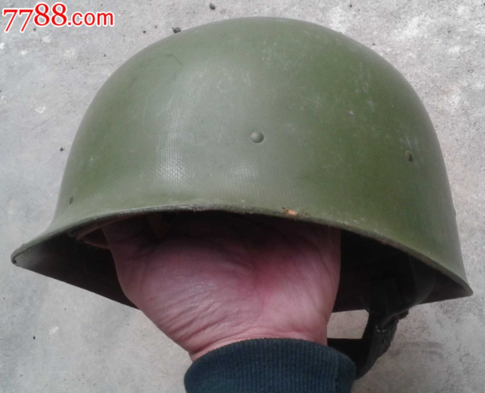 越战时期美军m1头盔内盔