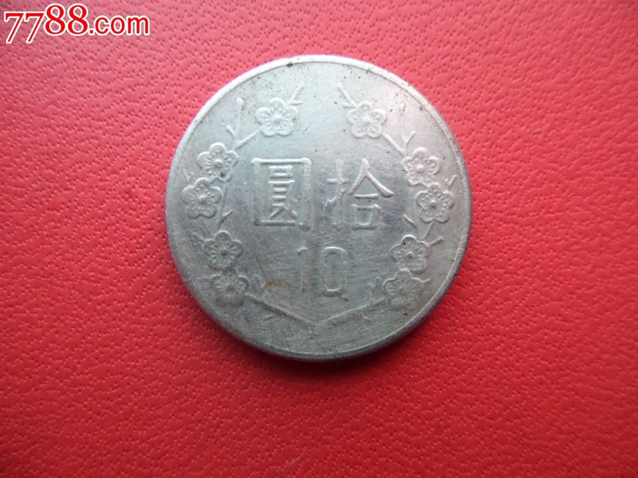  html lang="en" bdsfid="0"> head bdsfid="1