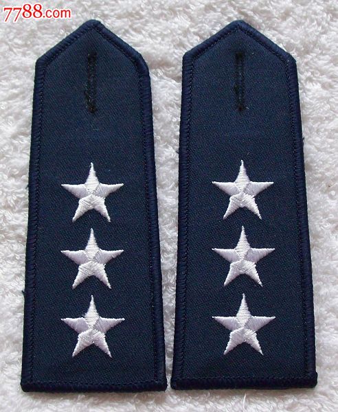 台湾仿70年代空军将官军便服三星肩章