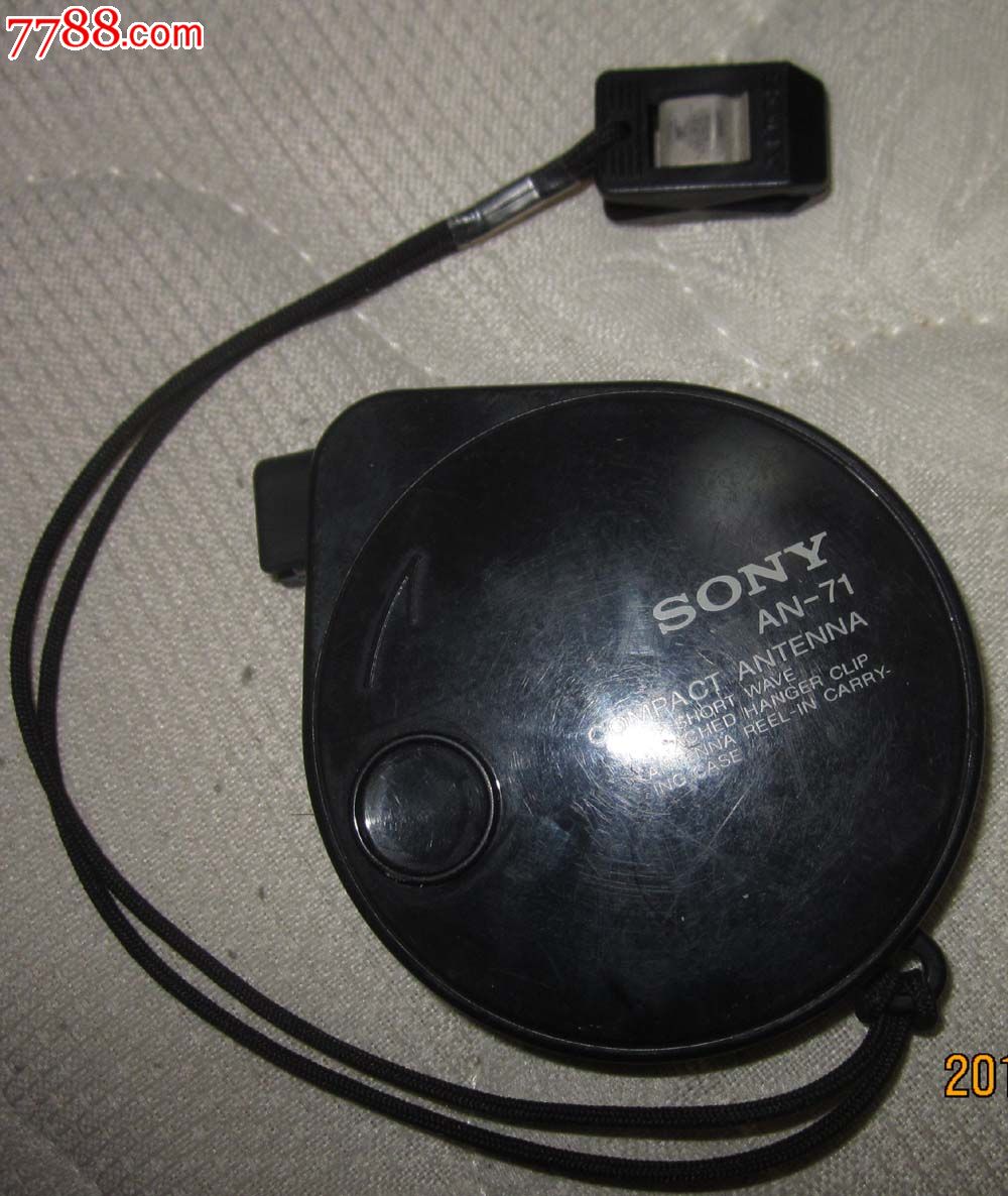 sony索尼短波收音机外接天线an-71天线an-71