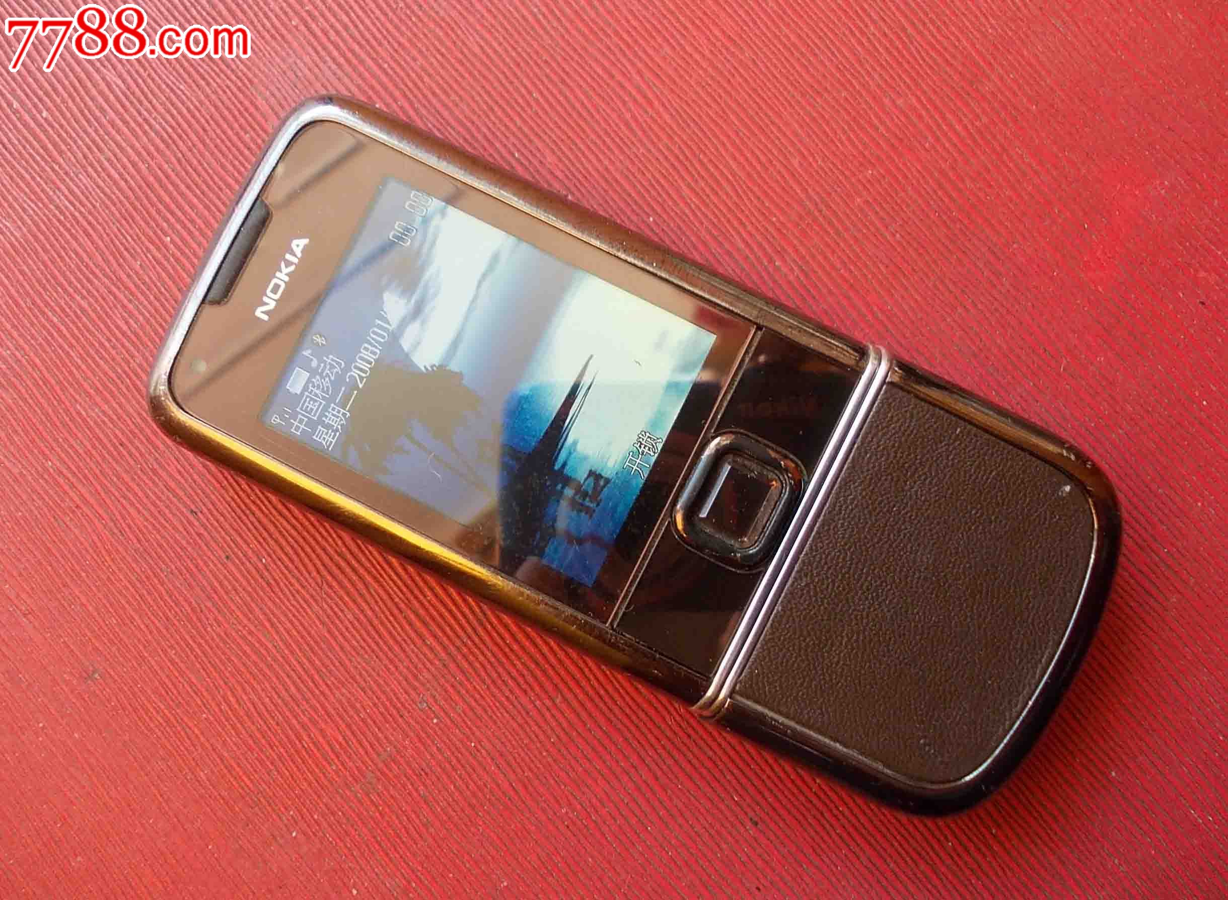 41201 属性:滑盖手机,,年代不详,,诺基亚,,,,,,, 简介:诺基亚8800e-1