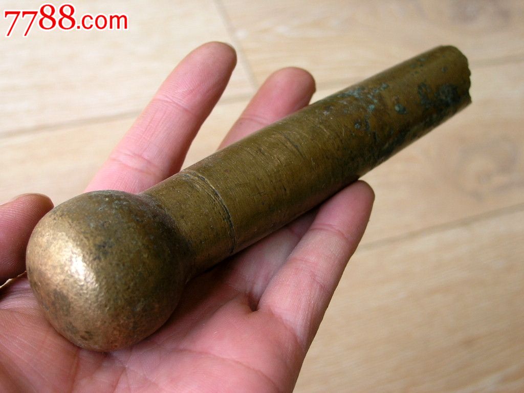 因公致残的边疆早期大号铜研臼杵棒