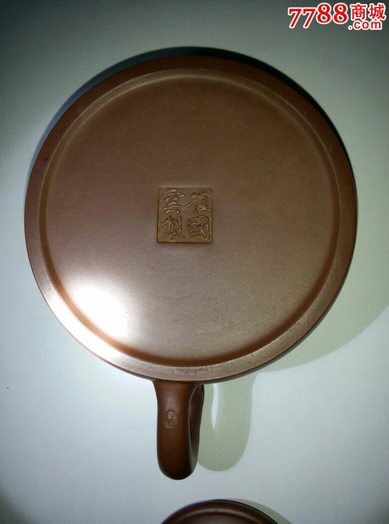 雀国云紫砂壶