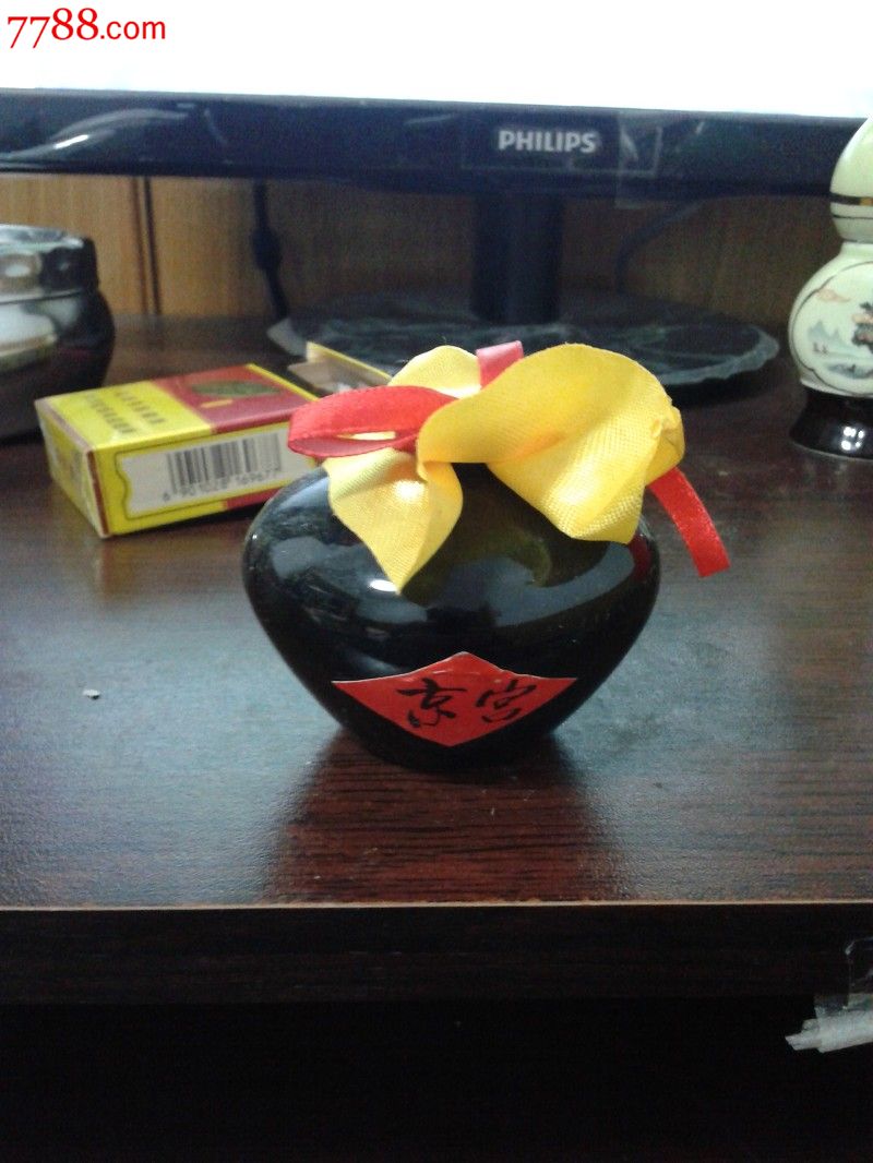 北京京宫二锅头50ml酒版收藏