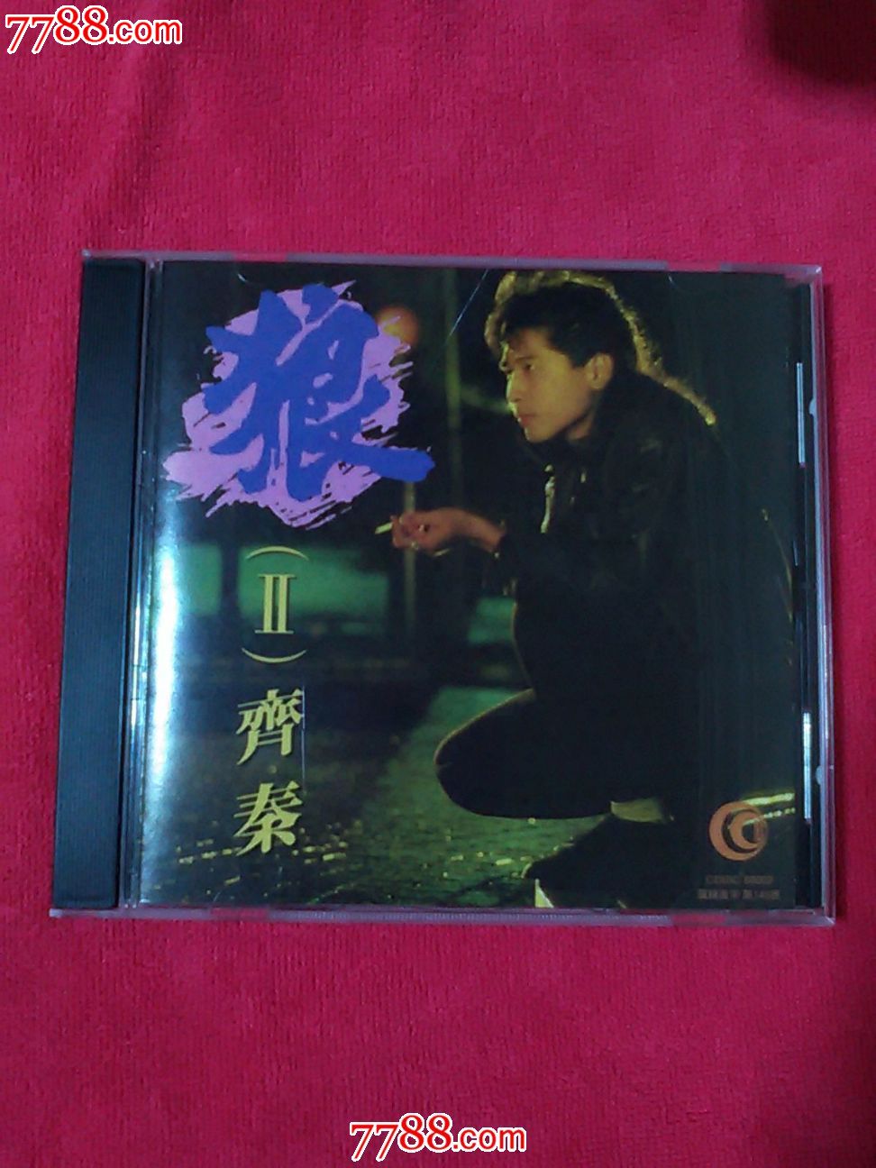 cd光盘《齐秦狼2》有深圳深飞字样,内有歌词