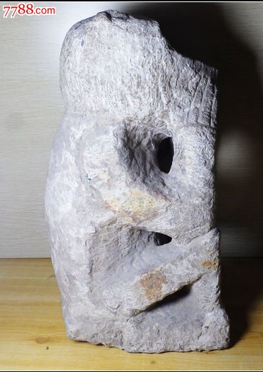 元代雕刻精美清石石猴品相完好