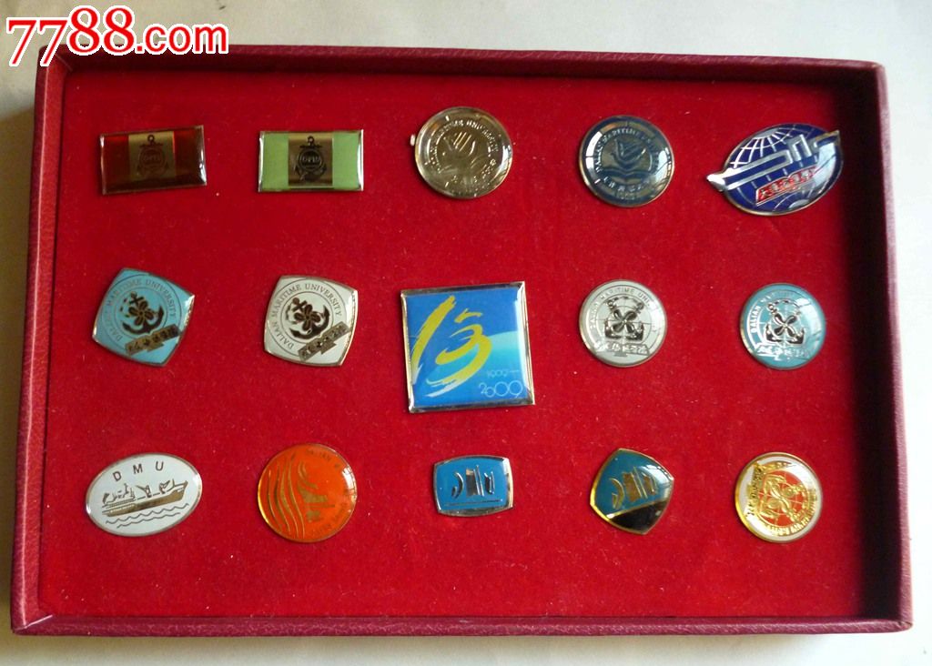 大连海事学院100年纪念章