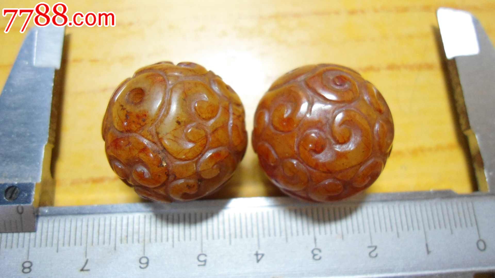 【【【农村收到的清代的龙纹玉珠子】】】】】】】