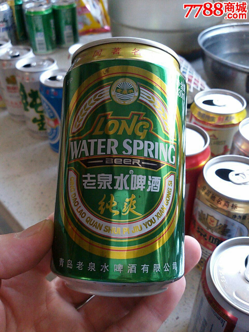 啤酒罐—老泉水啤酒