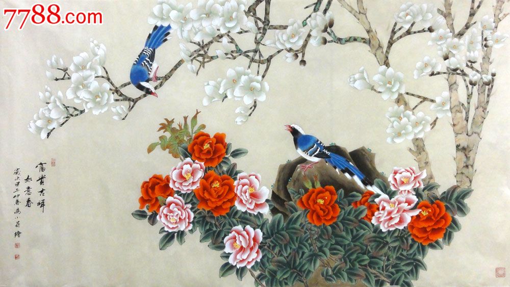 冯小蒋六尺全开手绘花鸟工笔国画作品【富贵吉祥如意春】l-p7451