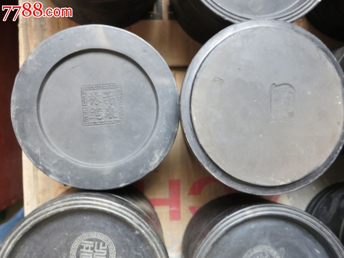 蒋泉林南盆早期墨"龙"字罐,蟋蟀盆,蛐蛐罐!