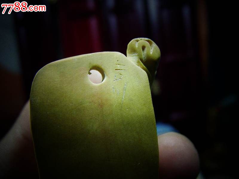 吉川黄杨木雕吉川,本名刘吉山雕刻大师精品骏马生肖马到成功马上发财