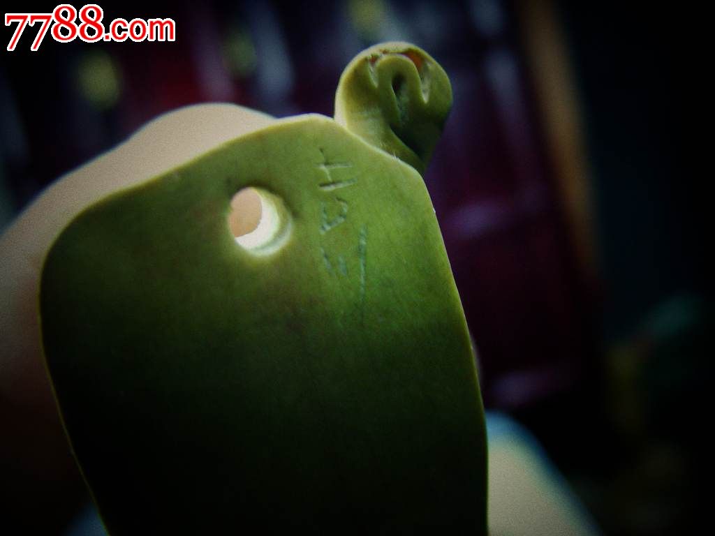 吉川黄杨木雕吉川,本名刘吉山雕刻大师精品骏马生肖马到成功马上发财