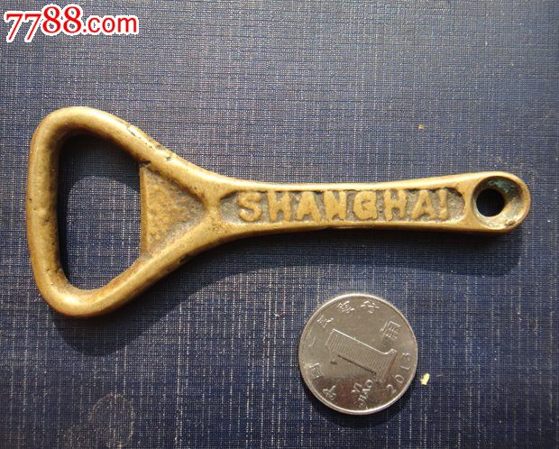 小步古玩※民国上海aquarius"正广和"汽水瓶起子