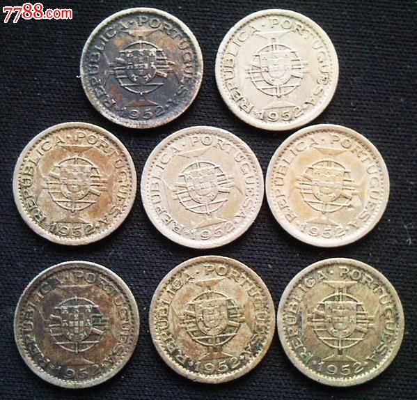 澳门1952年首版五毫镍币