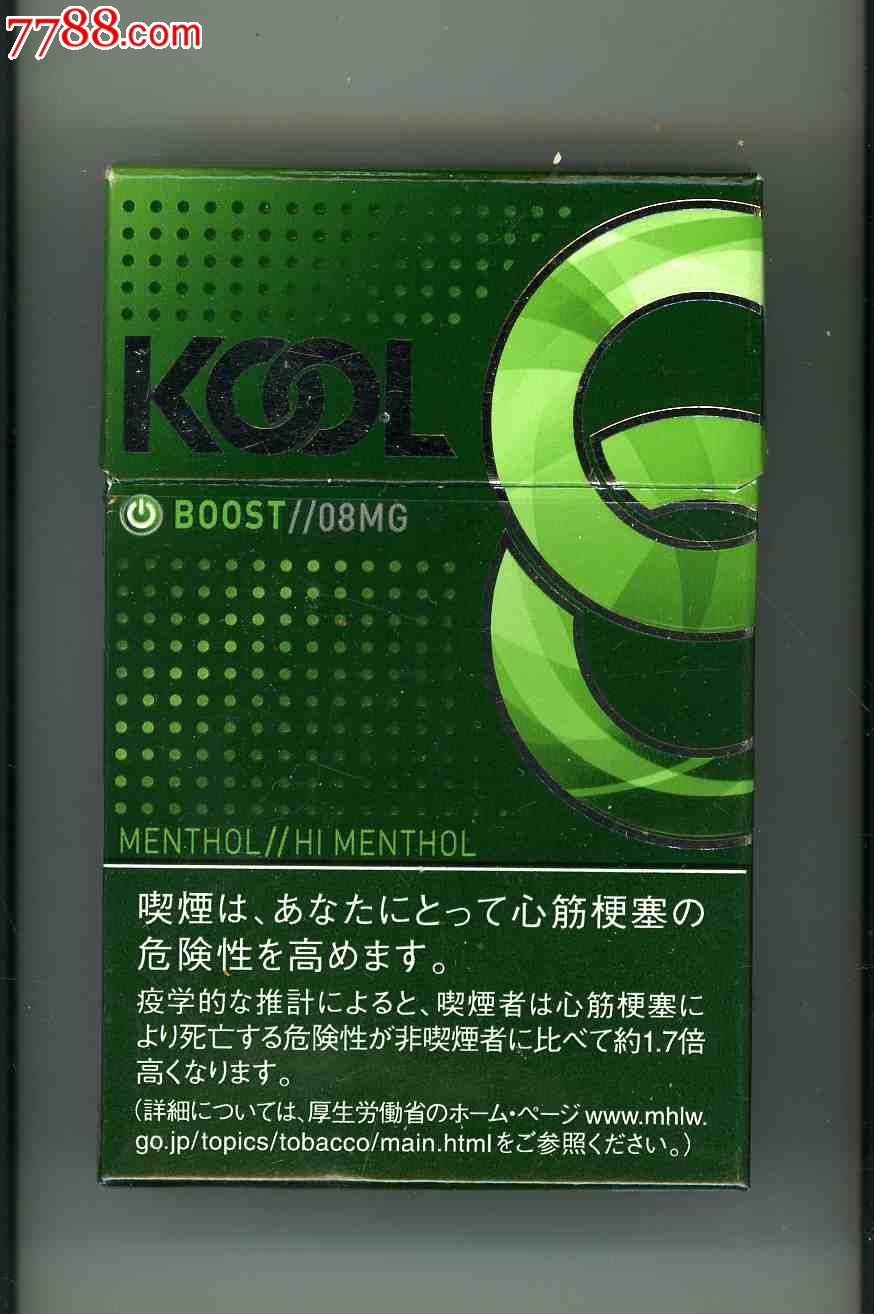 kool茉莉薄荷晶球(日本)-se27994159-烟标/烟盒-零售-7788收藏