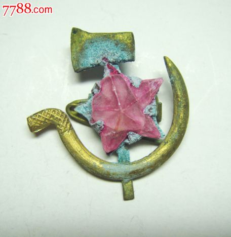 镰刀.斧头.五星证章