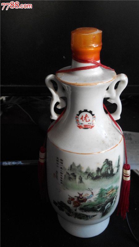 八十年代山西名酒潞酒高度瓷瓶装一瓶