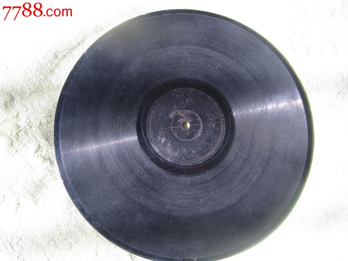 王佩臣铁片大鼓妓女上坟